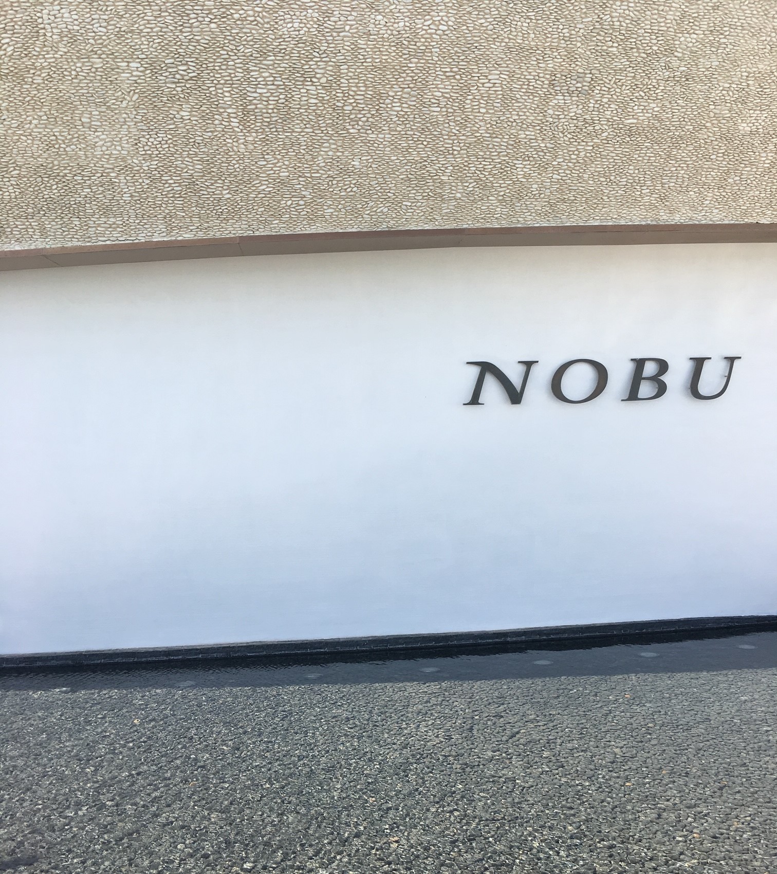 NOBU exclusive restaurant – new stone floor installation